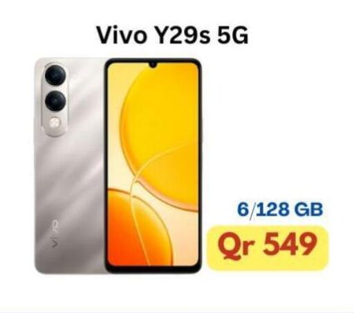 VIVO available at Majid Mobile Shop in Qatar - Al Rayyan
