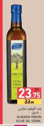 Virgin Olive Oil available at Aswaq Ramez in Qatar - Al Rayyan