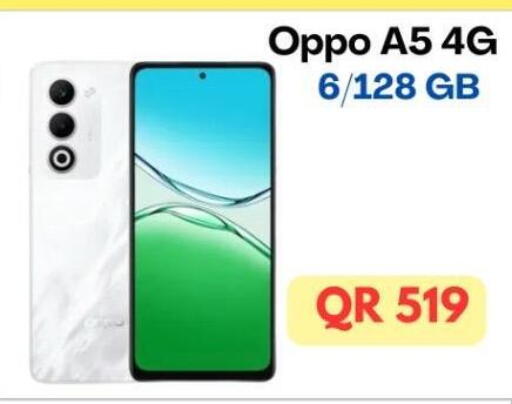 OPPO available at Majid Mobile Shop in Qatar - Al Rayyan