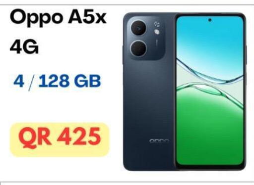 OPPO available at Majid Mobile Shop in Qatar - Al Rayyan