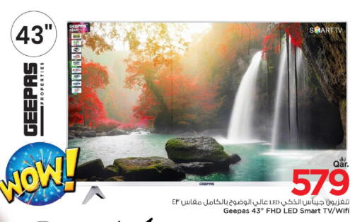 GEEPAS Smart TV available at Mark & Save  in Qatar - Al Rayyan