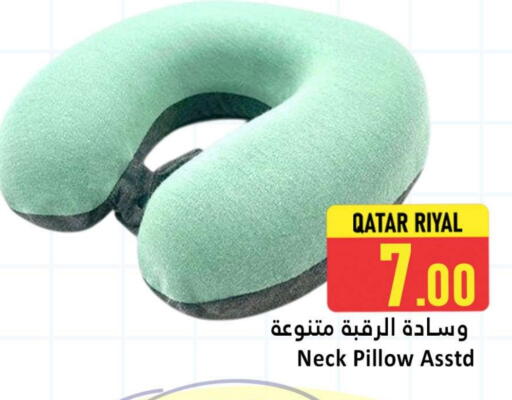 available at دانة هايبرماركت in قطر - الريان