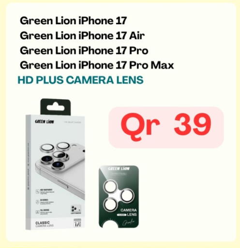 available at Majid Mobile Shop in Qatar - Al Rayyan