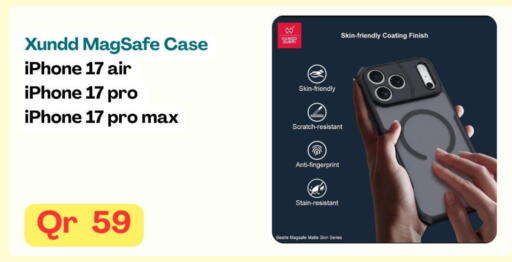 Case available at Majid Mobile Shop in Qatar - Al Rayyan