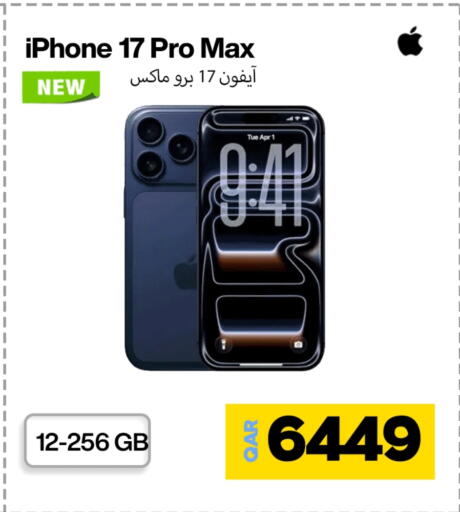 APPLE available at Doha Link in Qatar - Al Rayyan
