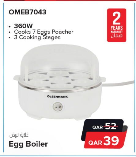 OLSENMARK Kettle available at Kenz Mini Mart in Qatar - Al Rayyan