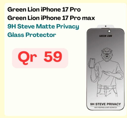 available at Majid Mobile Shop in Qatar - Al Rayyan