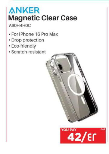 Anker Case available at Emax  in Qatar - Al Rayyan