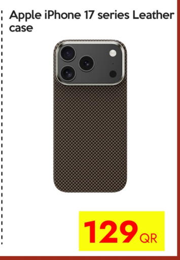 Case available at iCONNECT  in Qatar - Al Rayyan