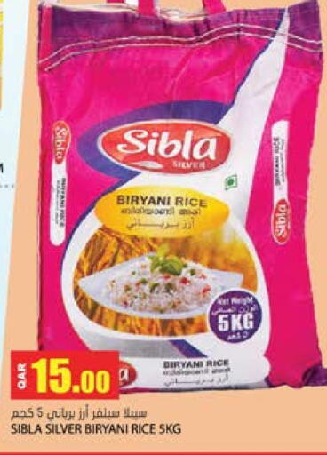 Basmati / Biryani Rice available at Grand Hypermarket in Qatar - Al Rayyan