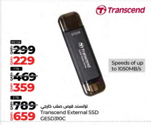 available at LuLu Hypermarket in Qatar - Al Rayyan