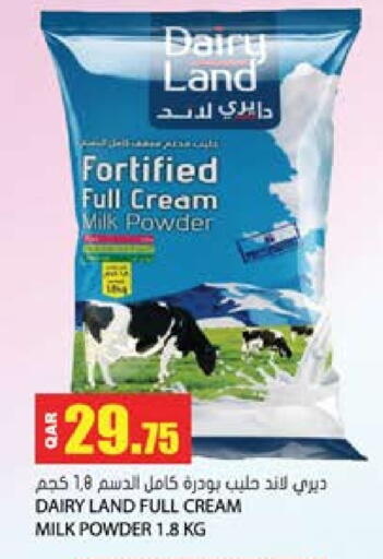 Milk Powder available at Grand Hypermarket in Qatar - Al Rayyan