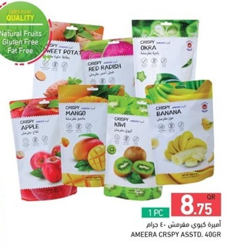 Apple Mango Kiwi Banana Radish Okra available at Aswaq Ramez in Qatar - Al Rayyan