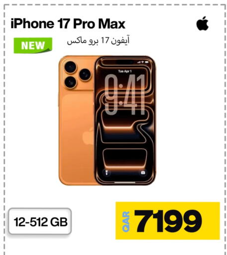 APPLE available at Doha Link in Qatar - Al Rayyan