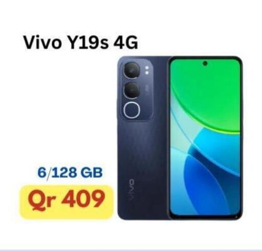 VIVO available at Majid Mobile Shop in Qatar - Al Rayyan