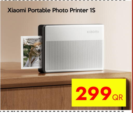 XIAOMI available at iCONNECT  in Qatar - Al Rayyan