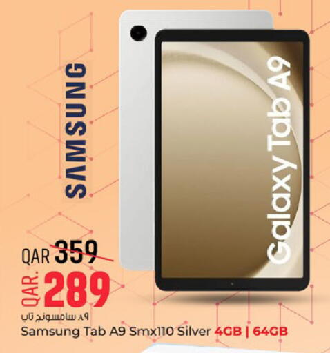 سامسونج available at باريس هايبرماركت in قطر - الريان