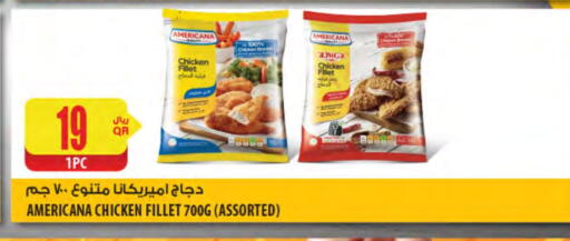 AMERICANA Chicken Fillet available at Al Meera in Qatar - Al Rayyan