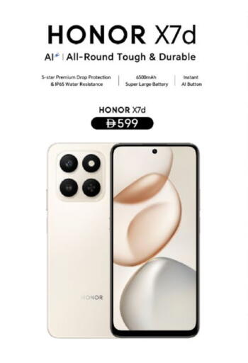 HONOR available at Lulu Hypermarket in UAE - Abu Dhabi