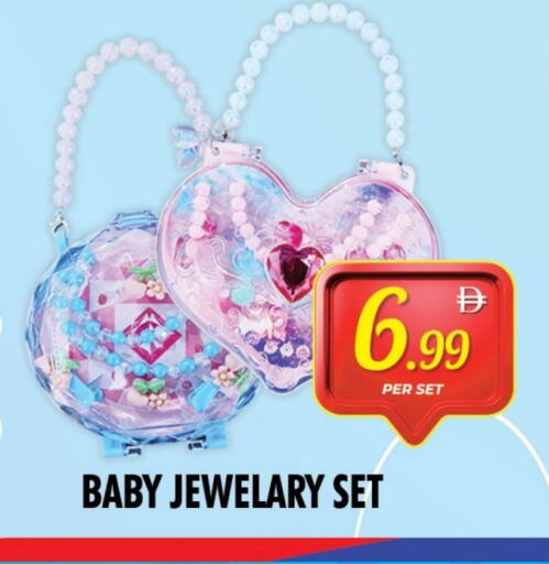 available at نايت تو نايت in الإمارات العربية المتحدة , الامارات - دبي