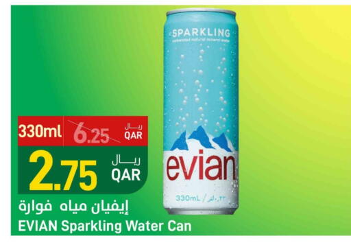 EVIAN available at SPAR in Qatar - Al Rayyan