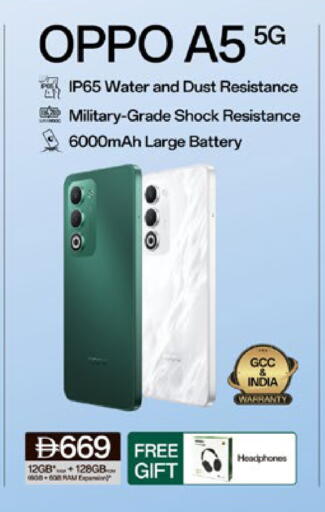 OPPO available at Lulu Hypermarket in UAE - Abu Dhabi