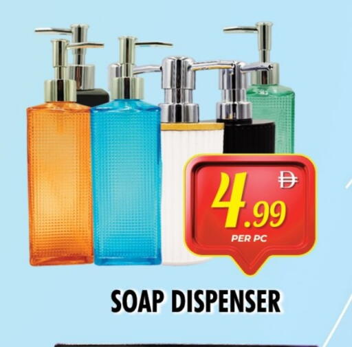 available at نايت تو نايت in الإمارات العربية المتحدة , الامارات - دبي