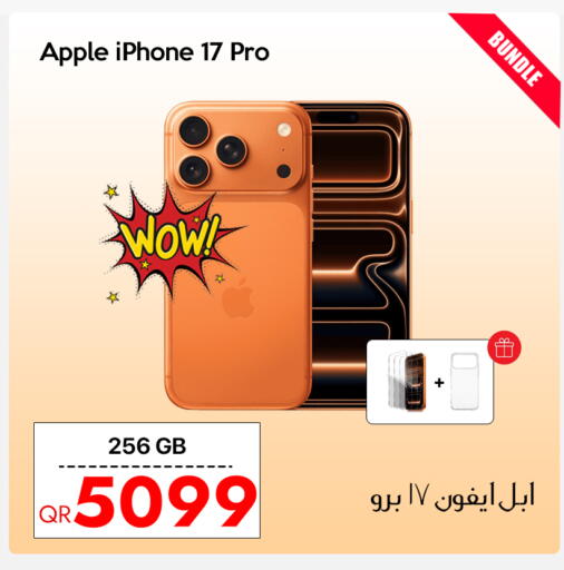 APPLE available at iCONNECT  in Qatar - Al Rayyan