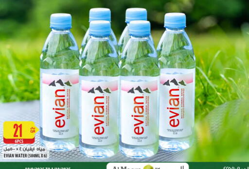 EVIAN available at Al Meera in Qatar - Al Rayyan