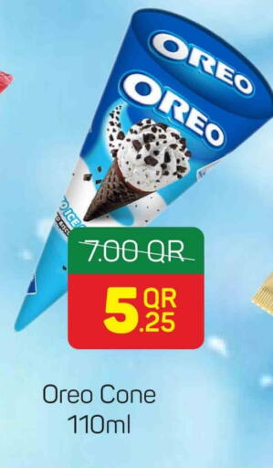 available at ســبــار in قطر - الريان
