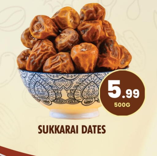 available at نايت تو نايت in الإمارات العربية المتحدة , الامارات - دبي