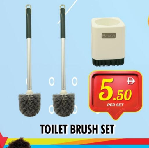 available at نايت تو نايت in الإمارات العربية المتحدة , الامارات - دبي