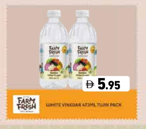 Vinegar available at Aswaq Ramez in UAE - Abu Dhabi