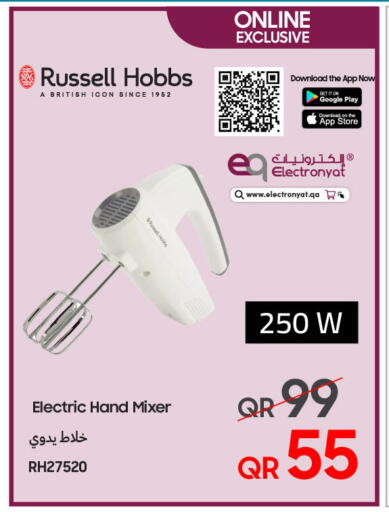 RUSSELL HOBBS Mixer / Grinder available at Techno Blue in Qatar - Al-Shahaniya