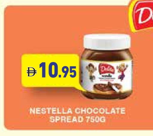 Chocolate Spread available at Aswaq Ramez in UAE - Abu Dhabi