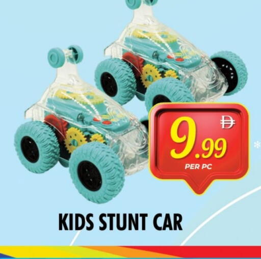 available at نايت تو نايت in الإمارات العربية المتحدة , الامارات - دبي