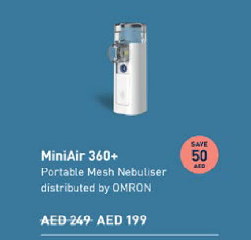 available at Lulu Hypermarket in UAE - Abu Dhabi