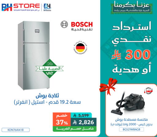 Refrigerator available at Bin Hamood Company in KSA, Saudi Arabia, Saudi - Abha