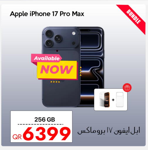 APPLE available at iCONNECT  in Qatar - Al Rayyan