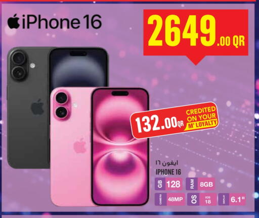 APPLE iPhone 16 available at Monoprix in Qatar - Al Rayyan
