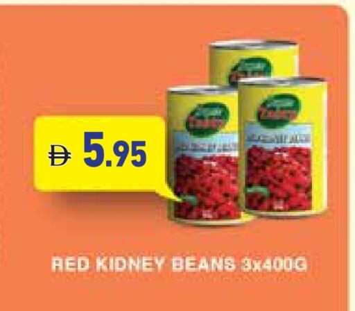 available at Aswaq Ramez in UAE - Abu Dhabi