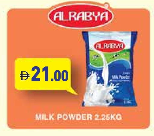 Milk Powder available at Aswaq Ramez in UAE - Abu Dhabi