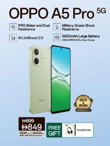 OPPO available at Lulu Hypermarket in UAE - Abu Dhabi