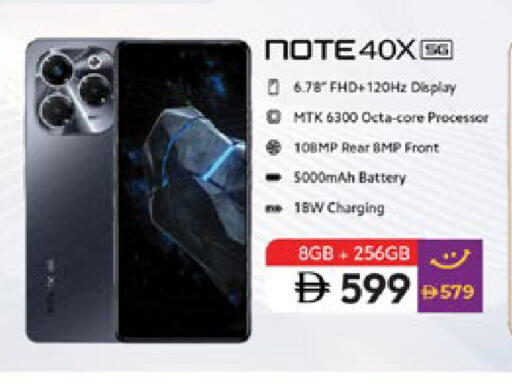 available at Lulu Hypermarket in UAE - Abu Dhabi