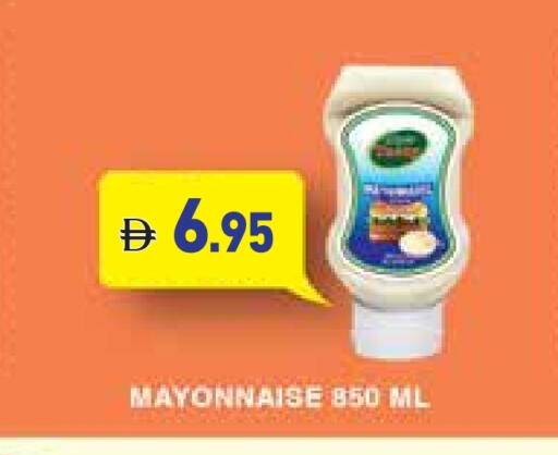 Mayonnaise available at Aswaq Ramez in UAE - Abu Dhabi
