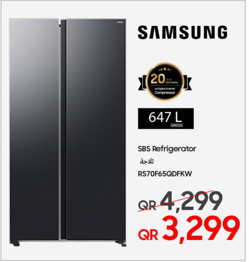 SAMSUNG Refrigerator available at Techno Blue in Qatar - Doha