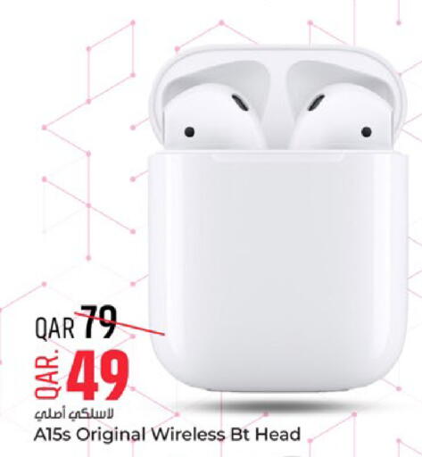 available at باريس هايبرماركت in قطر - الريان