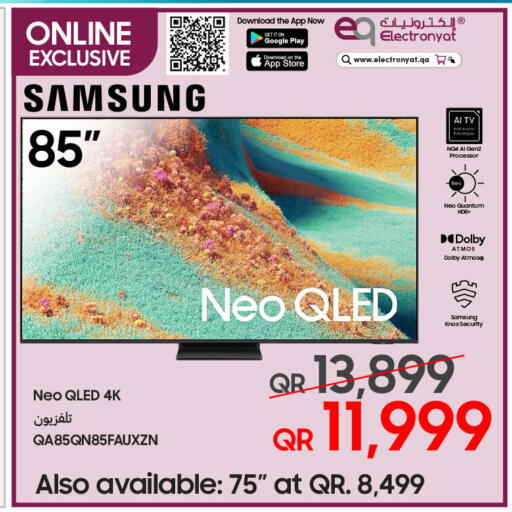 SAMSUNG QLED TV available at Techno Blue in Qatar - Al-Shahaniya