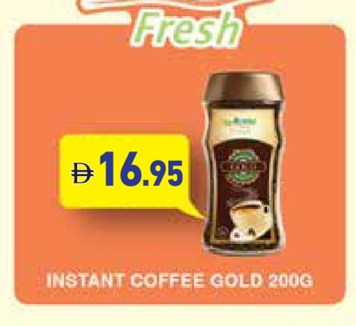 Coffee available at Aswaq Ramez in UAE - Abu Dhabi