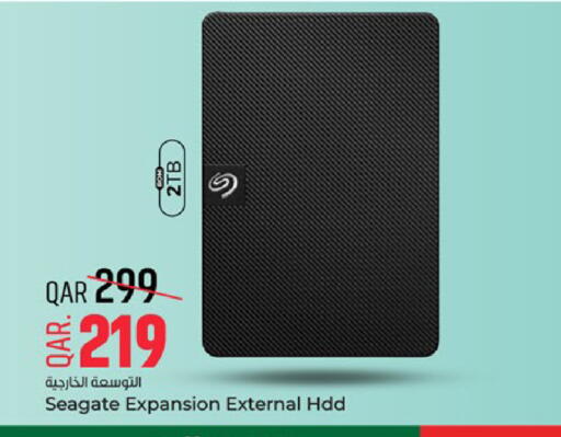 available at باريس هايبرماركت in قطر - الريان